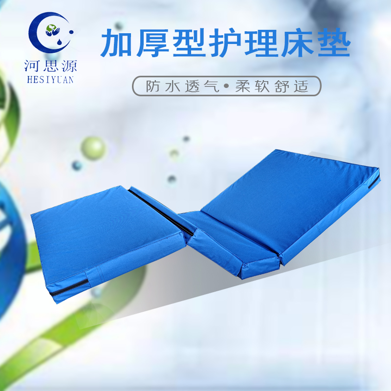 乳膠床墊和棕櫚床墊哪個(gè)好？