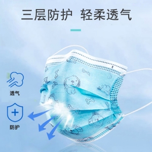 科學(xué)防護，收好這份兒童口罩使用指南！