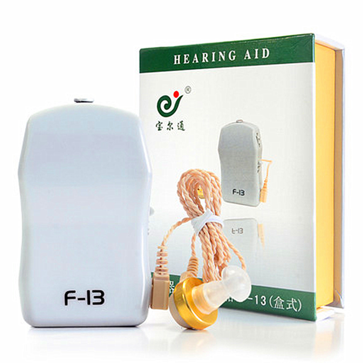 選擇助聽(tīng)器時(shí)，怎樣才是最適合的呢？