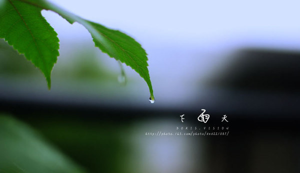 暴雨顏色等級代表什么？