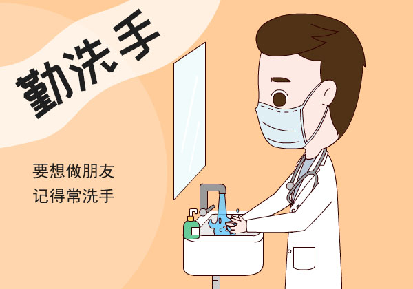 醫(yī)療器械網(wǎng)：居家消毒需注意什么？